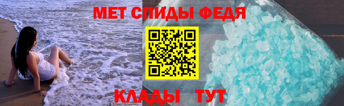 Подольск  Амфетамин  Вход с VPN  даркнет официальный сайт  АМФЕТАМИН VHQ 