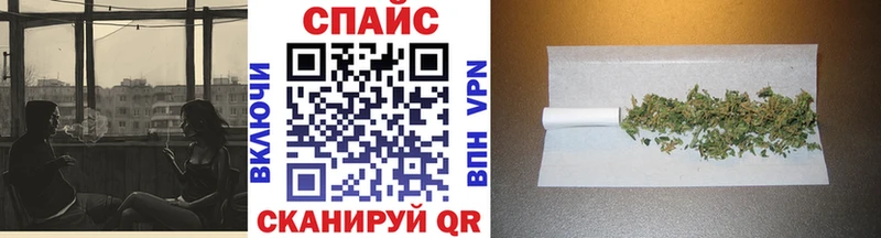 где купить наркоту  Подольск  БУТИРАТ Butirat 