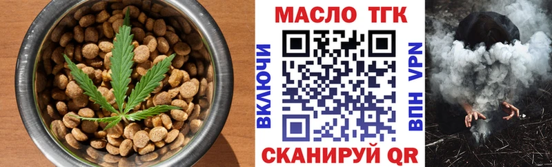 Canna-Cookies марихуана  blacksprut сайт  Подольск 