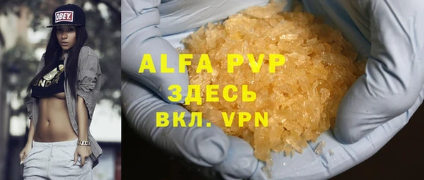 mdpv Переславль-Залесский