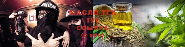 мефедрон VHQ Покачи