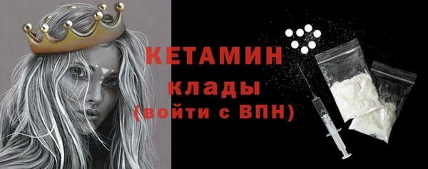 мефедрон VHQ Покачи