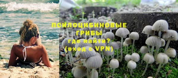 мефедрон VHQ Покачи