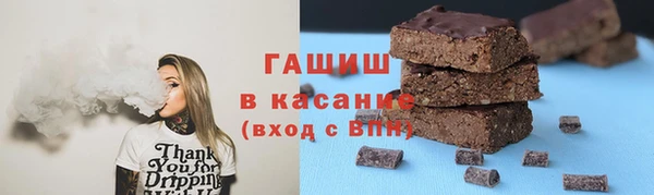 mix Белокуриха