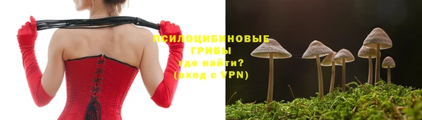 мефедрон VHQ Покачи