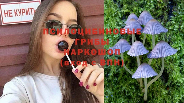 героин Белоозёрский