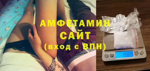 мефедрон VHQ Покачи