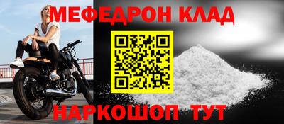 дистиллят марихуана Камышлов