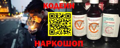 дистиллят марихуана Камышлов