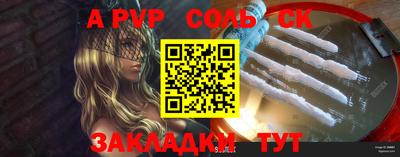 дистиллят марихуана Камышлов