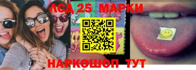 дистиллят марихуана Камышлов