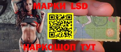 синтетический гашиш Канаш