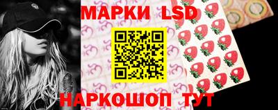 меф VHQ Кандалакша