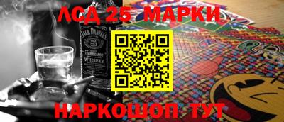 меф VHQ Кандалакша