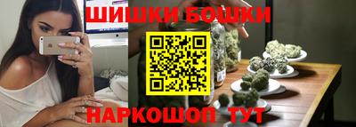 меф VHQ Кандалакша