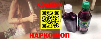 меф VHQ Кандалакша