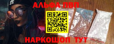 дистиллят марихуана Камышлов