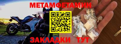 синтетический гашиш Канаш