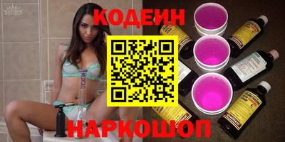 меф VHQ Кандалакша