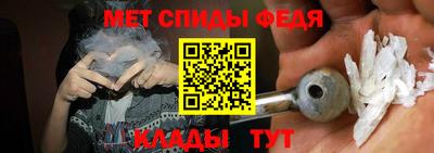 дистиллят марихуана Камышлов
