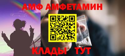 синтетический гашиш Канаш
