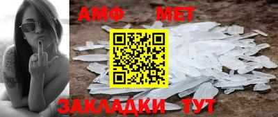 синтетический гашиш Канаш