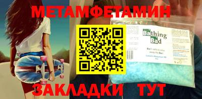 дистиллят марихуана Камышлов