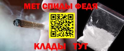 дистиллят марихуана Камышлов