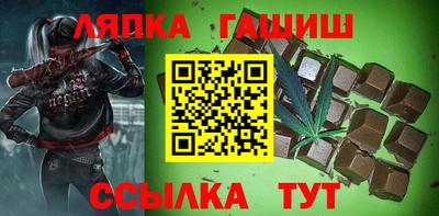 дистиллят марихуана Камышлов