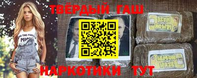 меф VHQ Кандалакша