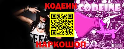меф VHQ Кандалакша