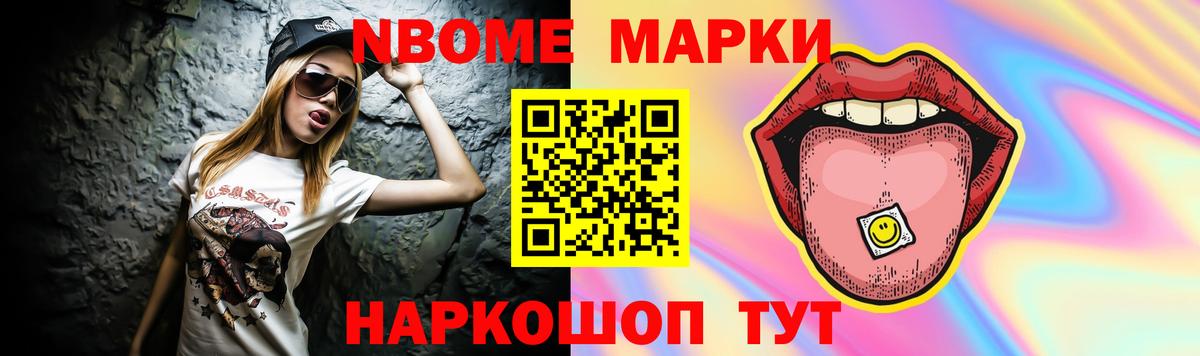 ЛСД экстази ecstasy Подольск