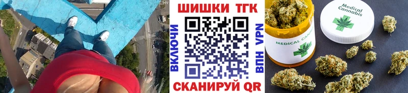 Конопля MAZAR  Подольск 